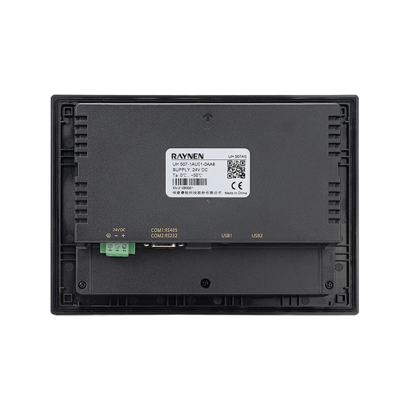 Interface homme-machine UH507 Interface homme-machine UH507